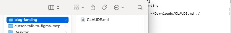 Finder showing CLAUDE.md file inside the blog-landing project folder